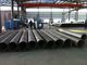 De warmgewalste Naadloze buis van het 5 Duim316l Roestvrije staal voor Industrie leverancier